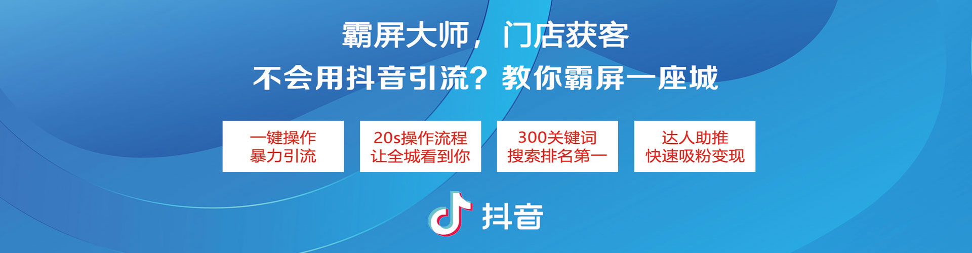 黔东南如何做sem