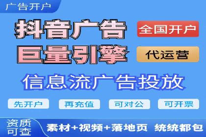 开户高返点案例：真实收益分享，让你心动不已